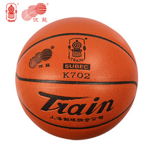 广东总代理商 火车头5号篮球 少儿小学生篮球耐磨PU软皮篮球K702