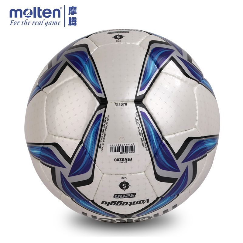 Ballon de foot - Ref 5036 Image 2