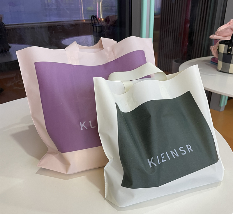 磨砂手提塑料袋服装店袋子订制加印logo打包袋礼品袋横版包购物袋