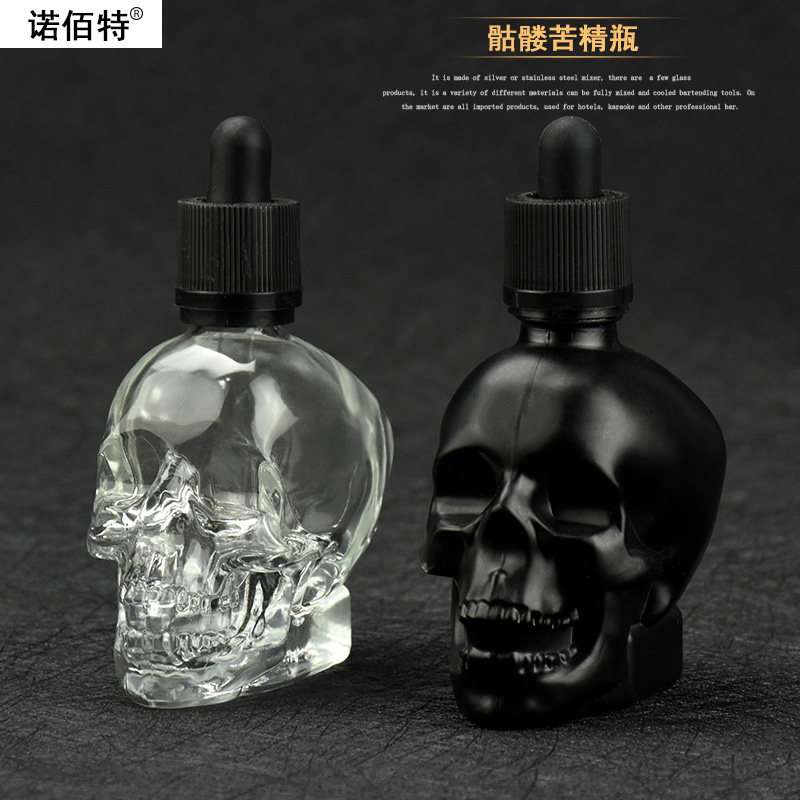 酒吧调酒师调酒骷髅头滴瓶磨砂骷髅苦精瓶苦药酒滴管苦精滴瓶
