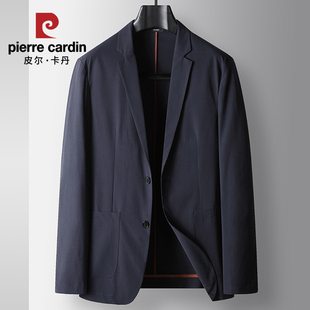 休闲通勤外套 抗皱免烫男士 皮尔卡丹高级感单西服男装 商务春秋新款