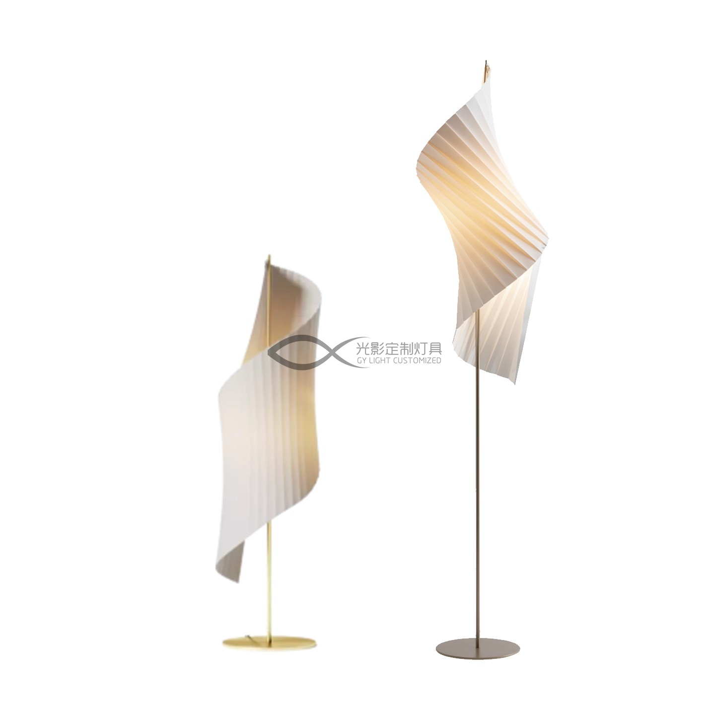 业制现代简约褶皱装饰落地灯金属立式台灯客厅卧室Kaj Table Lamp
