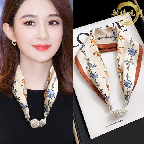 春秋薄款护颈磁扣丝巾女夏季遮脖子磁吸扣小长条围巾装饰带窄项链