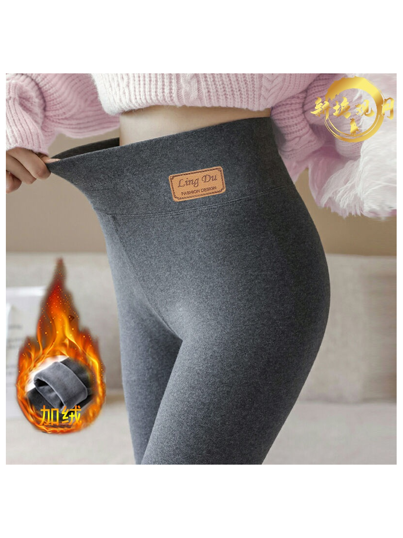 纯棉高腰打底裤女外穿薄款秋冬季新款加绒加厚保暖显瘦紧身棉裤子