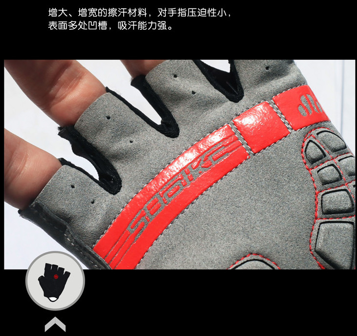 Gants de cyclisme mixte SOOMOM - Ref 2239308 Image 4