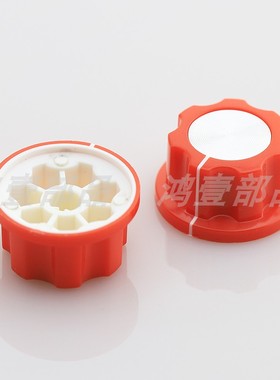 27.6×15MM塑料旋钮帽红色梅花孔电位器旋钮开关 HY-MF-A3-RD