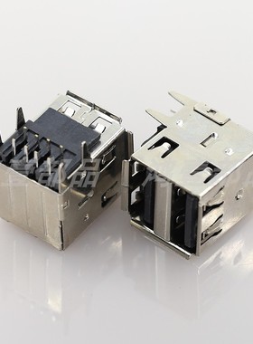 A母双层黑胶卧式DIP插件USB母座卷边直脚USB接口座US01-DA022H
