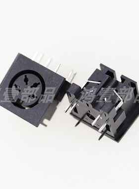 厂家供应S端子 4芯卧式插件 DS-403 S-VIDIO插件S端子母座