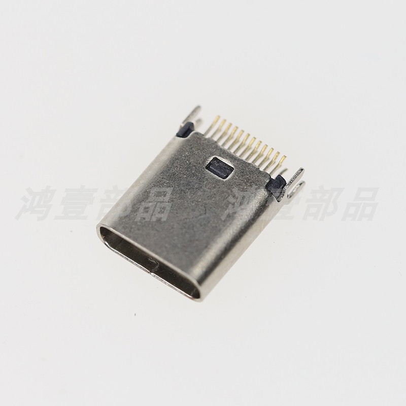 HOY厂家直销180度夾板式TYPE-C母座 高导通充电接口母座HY-TC-J02