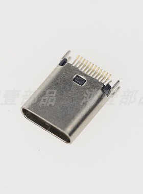 HOY厂家直销180度夾板式TYPE-C母座 高导通充电接口母座HY-TC-J02