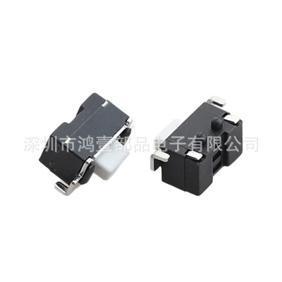 供应3x6x4.3黑柄HY-1101WES-H4.3 侧按带定位柱贴片轻触开关250G