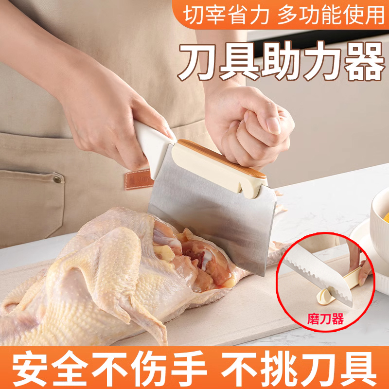 磨刀神器家用菜刀石快速两用加大加宽厨房多功能菜刀专用开刃神器