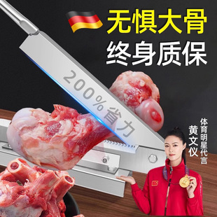 德国铡刀切骨小型家用手动商用斩棒骨剁鸡切肉锰钢闸刀切排骨神器