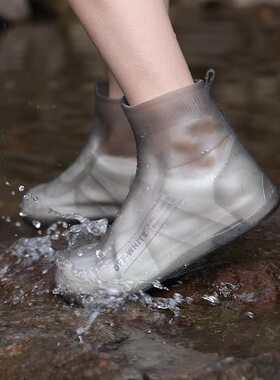 日本鞋套防水防滑雨鞋套防雨男女矽胶加厚耐磨底雨靴套下雨天旅游
