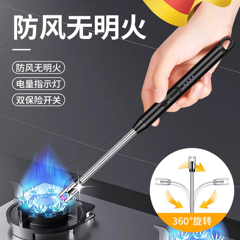 德国煤气灶专用脉冲点火器商用厨房长手柄打火机防风燃气灶电子枪