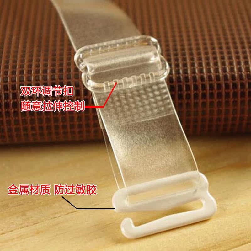 Bretelles pour lingerie - Ref 804424 Image 3