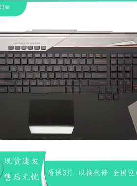 全新原装Asus/华硕G752V GFX72 G752Vl G752VM VS V6820键盘带C壳