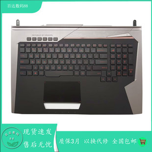 GFX72 华硕G752V G752Vl G752VM V6820键盘带C壳 全新原装 Asus