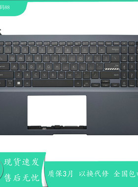 适用Asus/华硕无畏 Pro15 K6500Z M6500Q  键盘C壳