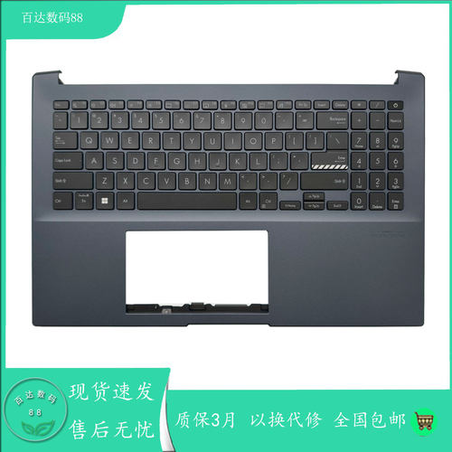 适用Asus/华硕无畏 Pro15 K6500Z K3500P M6500Q X3500PH 键盘C壳