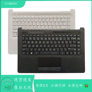 240 键盘C壳掌托 TPN 14q 适用HP惠普14 I131
