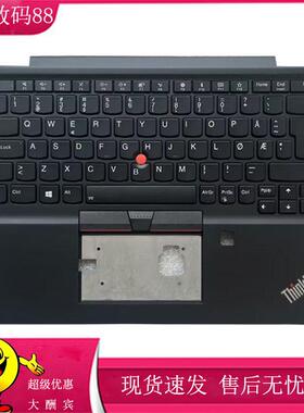 适用全新联想Thinkpad X390 YOGA C壳键盘 02HL529 NE BG ICE