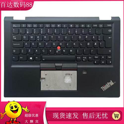 适用全新联想Thinkpad X390 YOGA C壳键盘 02HL529 NE BG ICE