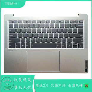 Slim 2023 IAP8 c壳键盘5CB1J75992 14小新Air14 适用联想Yoga