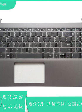 适用于联想 IdeaPad 15s 15sALC 15sITL 15sIML 2021 3-15ITL键盘