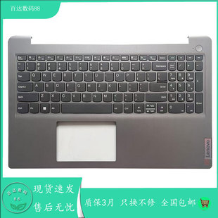适用于联想 IdeaPad 15s 15sALC 15sITL 15sIML 2021 3-15ITL键盘