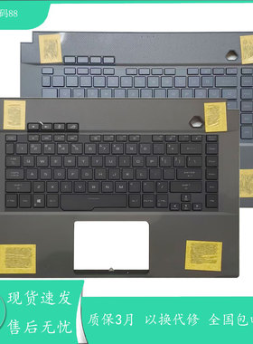 适用华硕 幻15 GA502 GU502 GX502 GU502G GA502G GM502 C壳键盘
