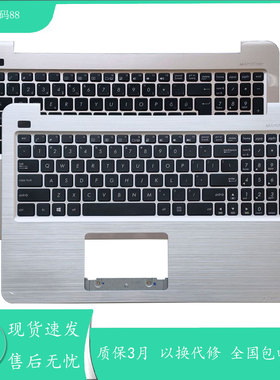 适用华硕FL5900U A556U K556U A556U X556U VM591U C壳键盘F556U
