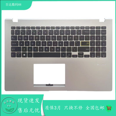 适用ASUS华硕E510 E510MA Laptop E510M K510E S510笔记本键盘C壳