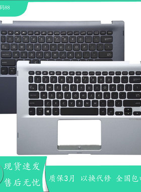 适用Asus/华硕 VivoBook14 TP412UA SF4100 TP412F TP412 键盘C壳
