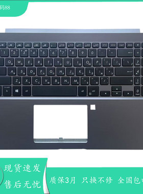 适用Asus华硕 PRO P3540 PX574F B1500 笔记本键盘 带C壳一体总成
