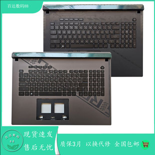适用华硕ROG 枪神7 / 8 plus G814 G834J G634J 超竞版 键盘C壳