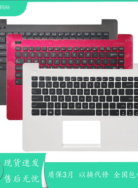 适用Asus华硕X453MA x453sa X403 x403m X403MA 笔记本键盘带C壳