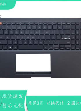 适用全新Asus华硕 无双15 K3502ZA M3502ZA K3502Z M3502Z键盘C壳