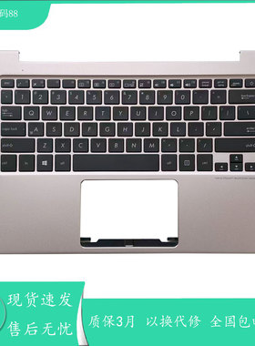 ASUS华硕 U305C U305F U305 UX305L UX305C UX305F UX305U键盘C壳