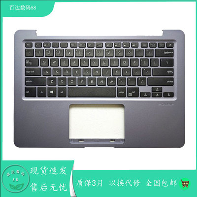 适用华硕S4100V S4000V S4200U S410U R421U V480Q X411键盘带C壳