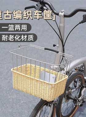 小布车筐d5d7d10折叠车快拆车篮子提手篮购物菜篮子前筐国布车篓