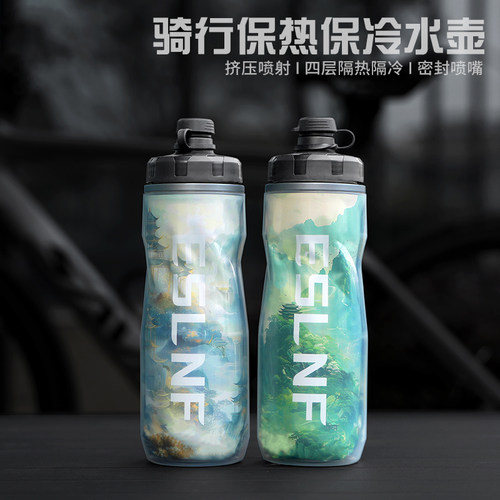 登山自行车水壶保温冰公路车大容量可携式挤压水杯运动专用骑行装
