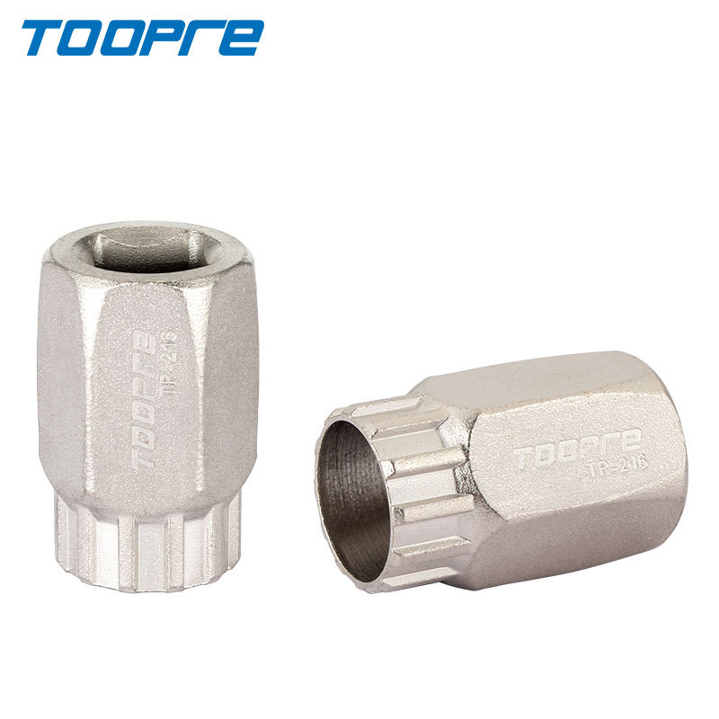 山地自行车飞轮拆卸安装工具