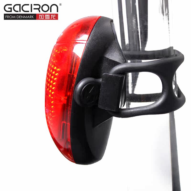 Lumière vélo GACIRON - Taillights - Ref 2399192 Image 5