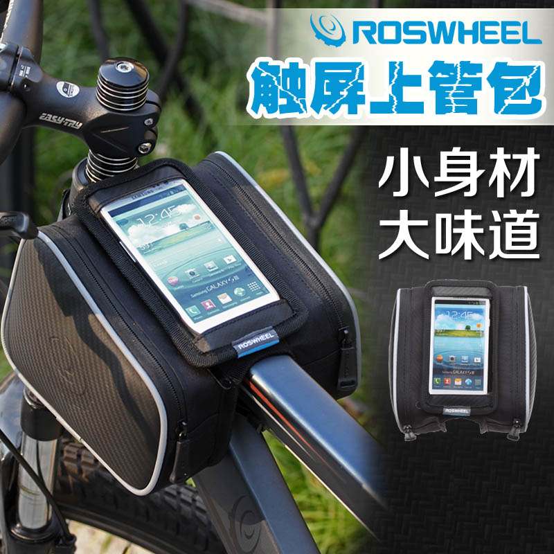 Sacoche pour vélo mixte ROSWHEEL - Ref 2211918 Image 3