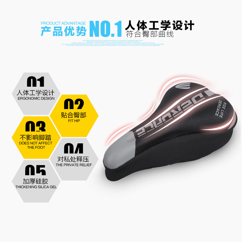 Selle de vélo Mountain Bike BSOUL - Ref 2349607 Image 4