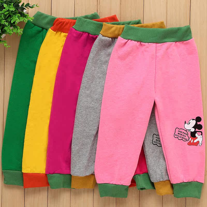 Pantalon pour garcons et filles - Ref 2058734 Image 1