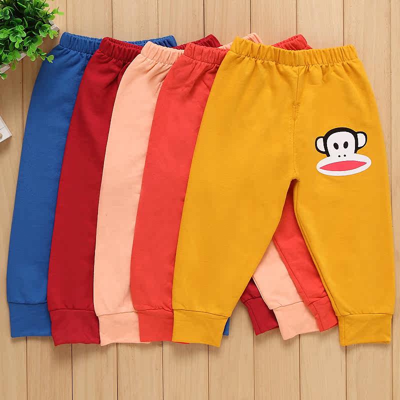 Pantalon pour garcons et filles - Ref 2059158 Image 1