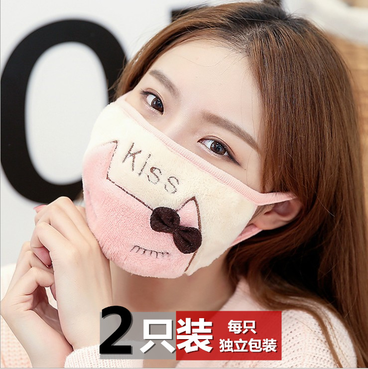 棉口罩女冬天防风防寒保暖骑行防尘透气可爱卡通秋冬季女神时尚