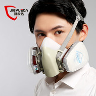 mặt nạ phòng độc hóa chất Mặt nạ phòng độc Mặt nạ kín mặt chống bụi phun sơn thoáng khí chống thuốc trừ sâu formaldehyde mũi bụi công nghiệp mặt nạ mỏ than mặt nạ khói nón hàn điện tử mặt nạ phong doc